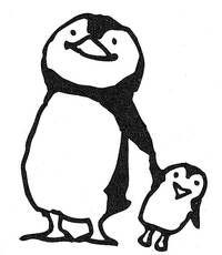 Stempel Pinguin 13 Stempel Pinguin 13