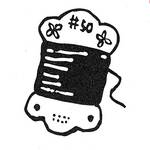 Stempel Garn Stempel Garn