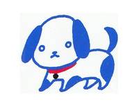 Stempel Hund Stempel Hund