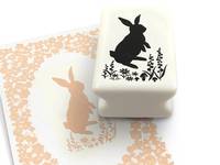 Silhouette Stamp Rabbit Silhouette Stamp Rabbit