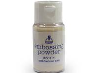 Embossing Powder M White