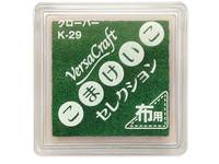 Versa Craft S Clover Versa Craft S Clover