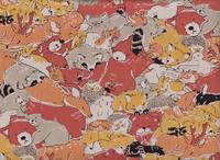 Funny Animals - Good Night Funny Animals - Good Night