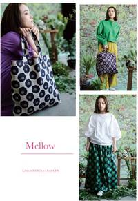 Echino Mellow natur Echino Mellow natur