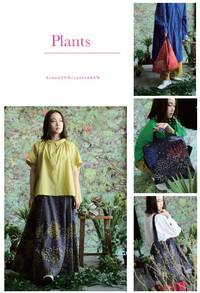 Echino Plants navy Echino Plants navy