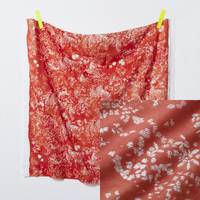 nani IRO Lei nani N nani IRO Lei nani N