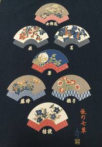 Panel Flower Fan Panel Flower Fan