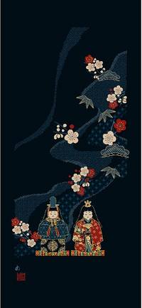 Panel Hina Matsuri Panel Hina Matsuri