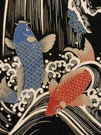 Panel Koi schwarz Panel Koi schwarz