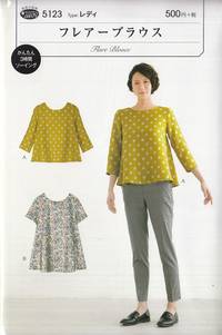 Schnittmuster Flare Blouce Schnittmuster Flare Blouce