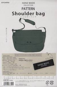 Schnittmuster Shoulder bag Schnittmuster Shoulder bag