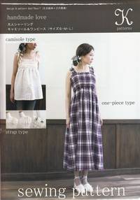 Schnittmuster Kleid Schnittmuster Kleid