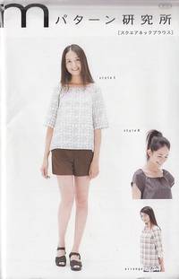 Schnittmuster Bluse Schnittmuster Bluse