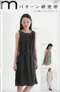 Schnittmuster Kleid Schnittmuster Kleid