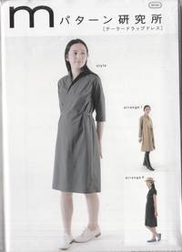 Schnittmuster Wickelkleid Schnittmuster Wickelkleid