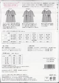 Schnittmuster Wickelkleid Schnittmuster Wickelkleid