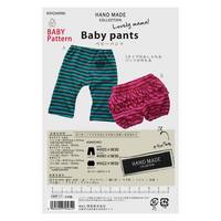 Schnittmuster Baby pants Schnittmuster Baby pants