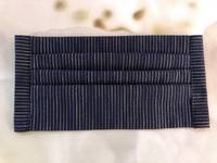 Gesichtsmaske Nadelstreifen Blau Gesichtsmaske Nadelstreifen Blau