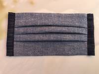 Gesichtsmaske Nadelstreifen Blau Gesichtsmaske Nadelstreifen Blau