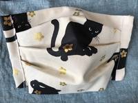 Gesichtsmaske Katze Gesichtsmaske Katze