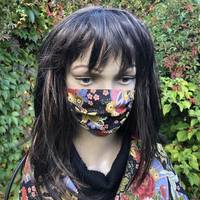 Gesichtsmaske - Momiji gold schwarz Gesichtsmaske - Momiji gold schwarz