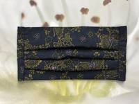 Gesichtsmaske Schmetterling blau Gesichtsmaske Schmetterling blau