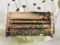 Gesichtsmaske Sakura Asanoha Beige Gold Gesichtsmaske Sakura Asanoha Beige Gold