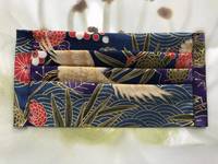 Gesichtsmaske - Kranich blau Gesichtsmaske - Kranich blau