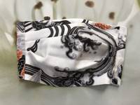 Gesichtsmaske Koi weiß Gesichtsmaske Koi weiß