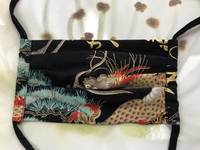 Gesichtsmaske Drache schwarz Gesichtsmaske Drache schwarz