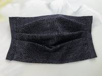 Gesichtsmaske Welle Schwarzblau Gesichtsmaske Welle Schwarzblau