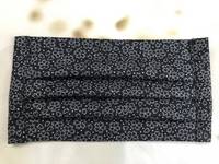 Gesichtsmaske Sakura schwarz Gesichtsmaske Sakura schwarz