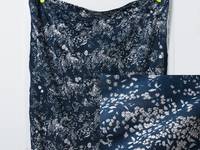 nani IRO Lei nani R nani IRO Lei nani R