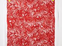 nani IRO Lei nani B organic lawn nani IRO Lei nani B organic lawn