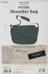 Schnittmuster Shoulder bag Schnittmuster Shoulder bag