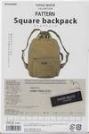 Schnittmuster Square backpack Schnittmuster Square backpack