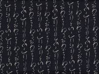 Schrift blau Schrift blau