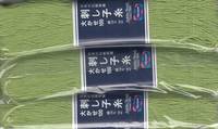 Sashiko Garn 100m apfelgrün Sashiko Garn 100m apfelgrün