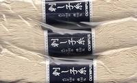 Sashiko Garn 100m creme Sashiko Garn 100m creme