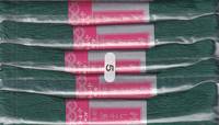 Sashiko Garn 40m dick midori Sashiko Garn 40m dick midori