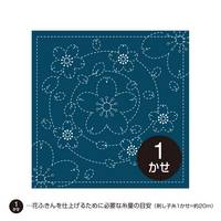 Sashiko Hanafukin 236 Sashiko Hanafukin 236