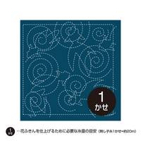 Sashiko Hanafukin 238 Sashiko Hanafukin 238