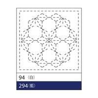 Sashiko Hanafukin 294 Sashiko Hanafukin 294