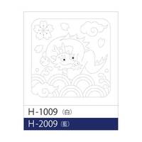 Sashiko Hanafukin H-2009