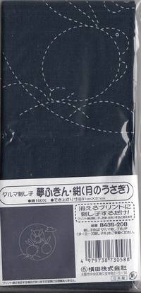 Sashiko Hanafukin S208 Sashiko Hanafukin S208