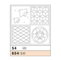 Sashiko Hanafukin 654 Sashiko Hanafukin 654