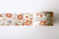 Schrägband Tasha tudor 1 7m Schrägband Tasha tudor 1 7m