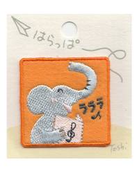 Toshi - Elefant Toshi - Elefant