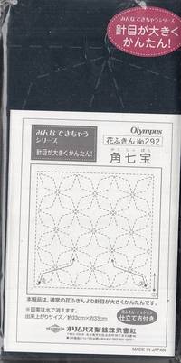 Sashiko Hanafukin 292 Sashiko Hanafukin 292