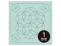 Sashiko Hanafukin 480 Sashiko Hanafukin 480